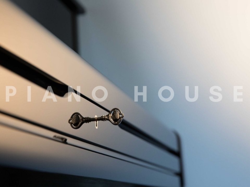 Cận cảnh YAMAHA U1 PE (Used) tại Piano House